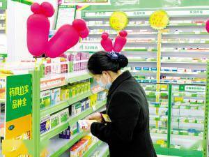昆明有序恢復“一退兩抗”藥品銷售，藥品零售逐步回歸正軌