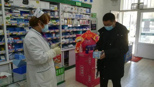 平房區藥品零售企業接受市場監管檢查指導，筑牢藥品安全防線