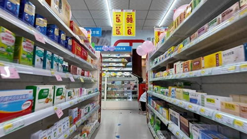 藥店“一藥兩價”現象剖析 醫?；鹗褂眉t線不容觸碰