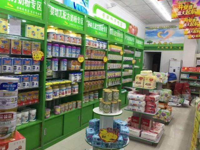 街邊藥店如何盈利？內部人士揭秘藥品零售的生意經