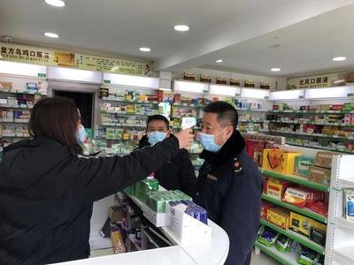 南漳縣市場監(jiān)管局 事無巨細皆有責，戮力同心過難關——聚焦藥品零售行業(yè)監(jiān)管與服務