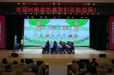 河南省縣級(jí)教師培訓(xùn)管理者赴皖專題研修暨文化交流活動(dòng)策劃