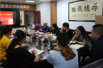 眾人拾柴火焰高 裕豐聯(lián)盟藍(lán)圖新——裕豐教育聯(lián)盟2019-2020學(xué)年文化交流活動(dòng)策劃方案