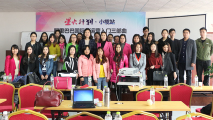 共成長(zhǎng)，共發(fā)展——圣元電器學(xué)習(xí)與創(chuàng)新文化交流活動(dòng)策劃