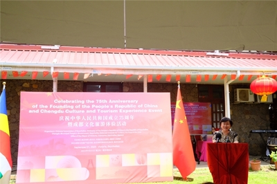 文化交流架橋梁，國(guó)慶共敘家國(guó)情——中國(guó)駐塞舌爾大使林楠出席僑界國(guó)慶暨成都文旅體驗(yàn)活動(dòng)