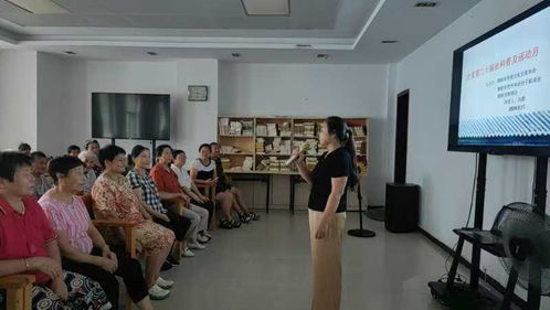 市傳統(tǒng)文化交流協(xié)會(huì)聯(lián)合翠湖養(yǎng)老院舉辦第20屆社科知識(shí)普及月主題宣講活動(dòng)策劃方案