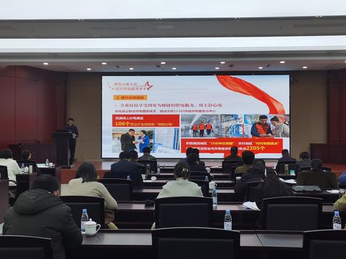 六安市舉行全國(guó)文明單位觀摩交流活動(dòng) 文化交流活動(dòng)策劃方案