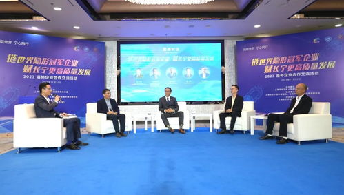 長(zhǎng)寧舉辦11月22日海外企業(yè)健身管理合作交流活動(dòng)