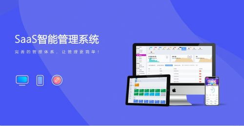高性價比健身房會員管理小程序 提升運營效率，優化健身體驗